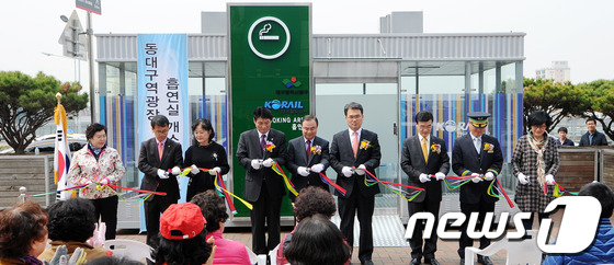 동대구역 흡연실의 역사 (흡연자와의 전쟁..)_1.jpg