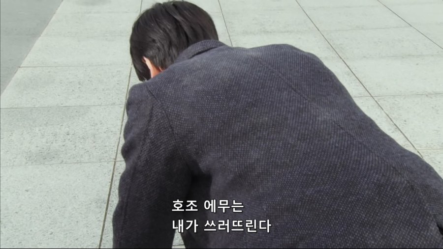 [가면라이더에그제이드]너의 소원...여기서 끊어주마!!_3.jpg