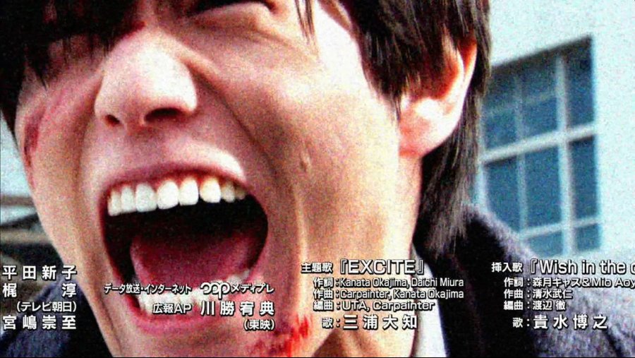 [가면라이더에그제이드]너의 소원...여기서 끊어주마!!_22.jpg