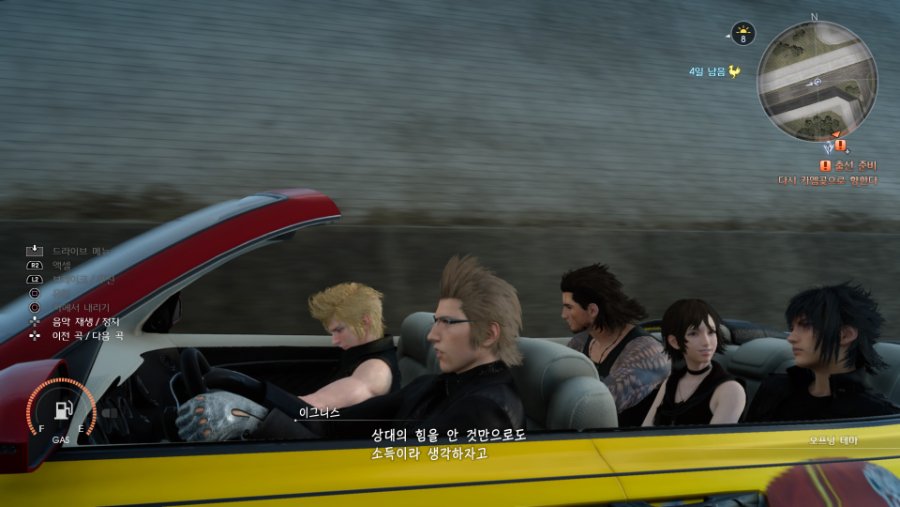 FINAL FANTASY XV_20190208221808.jpg