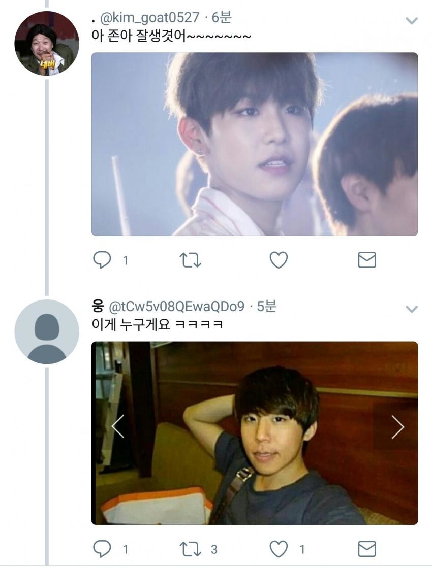 저거 철구 인데요._1.jpg