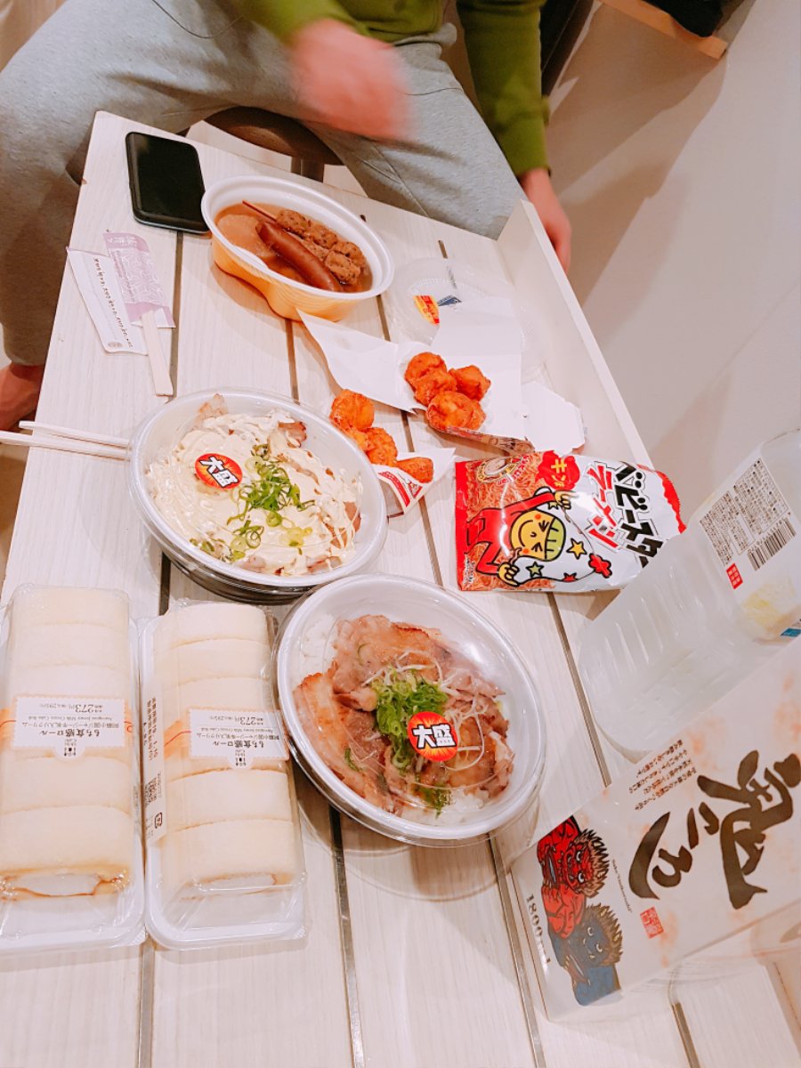 KakaoTalk_20190208_190156704.jpg