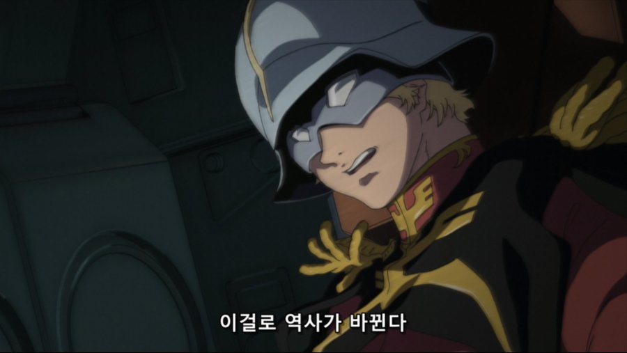 [Anime Land] Mobile Suit Gundam The Origin - 05 (BDRip 1080p Hi10P DTS).mkv_20190209_221255.331.jpg