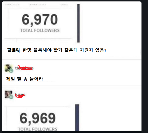 6969 하고 싶어_1.png