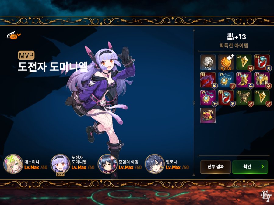 Screenshot_2019-02-10-22-04-44.png