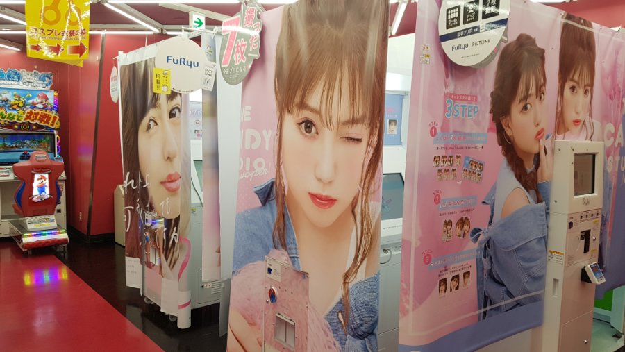 무작정 도쿄! 07 - 오다이바&아키하바라[흐림편](스압)(폰카)_106.jpg
