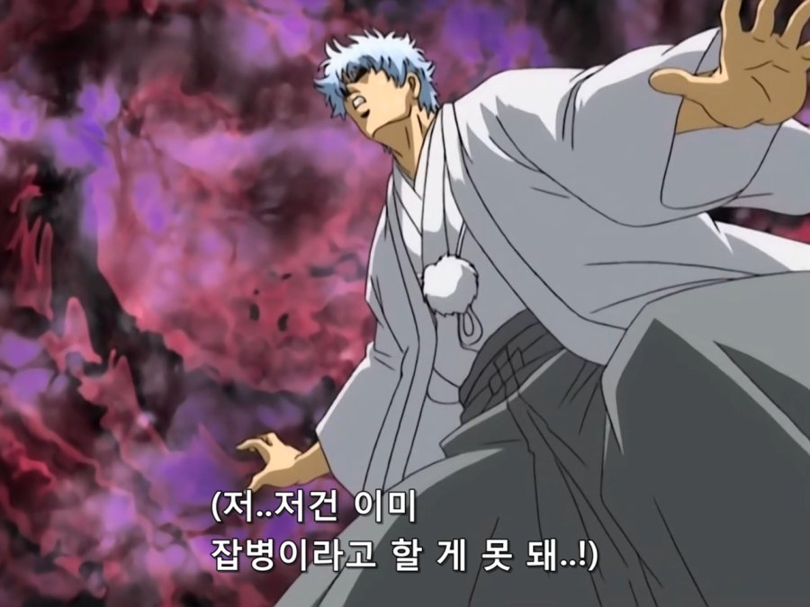 Gintama.TV.2007.DVDRip-Hi.x264.AC3.1280.EP088.mkv_20190207_235915.470.jpg