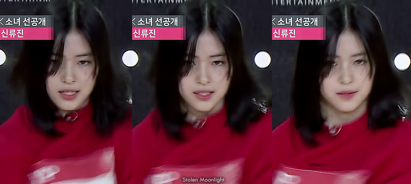 [ITZY] 신류진에 대해서 알아보자_5.png