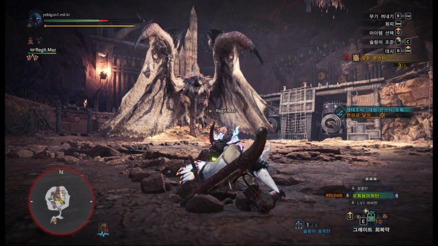 MonsterHunterWorld 186123.jpg