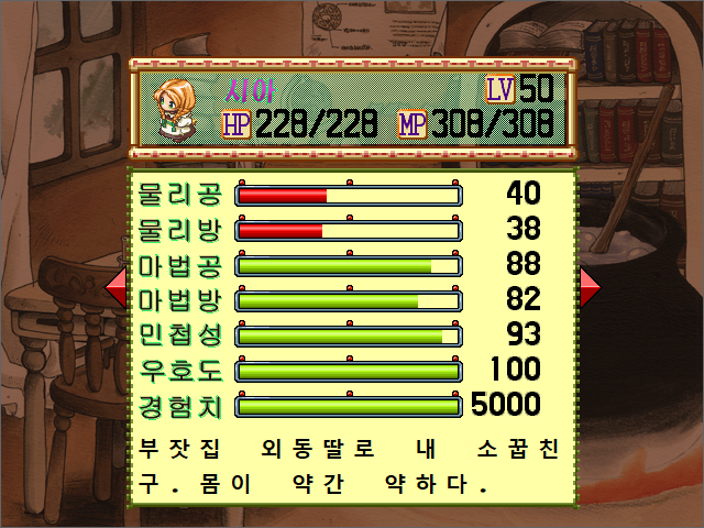 제목 없음.png