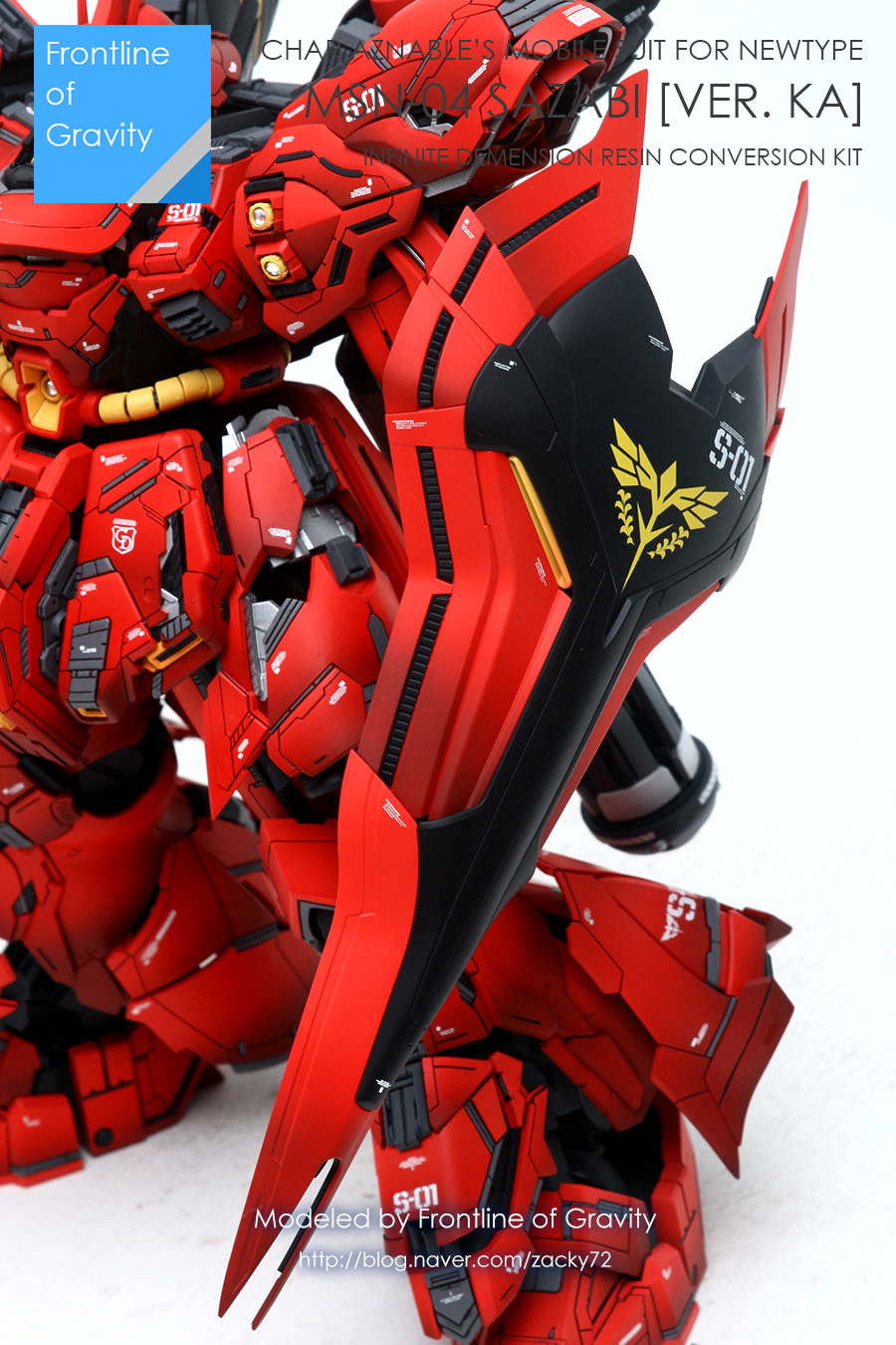 mg_sazabi_id_fin02_13.png