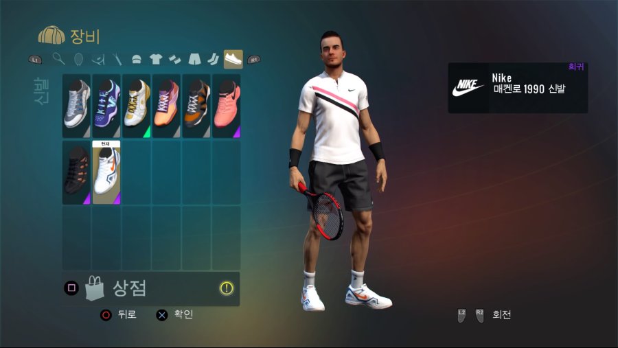 Tennis World Tour_20190212153806.jpg