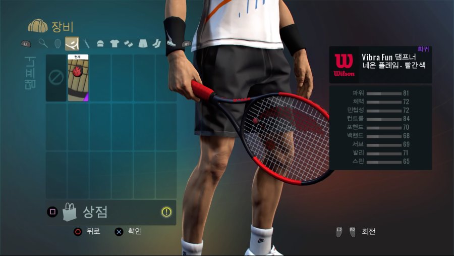 Tennis World Tour_20190213042010.jpg