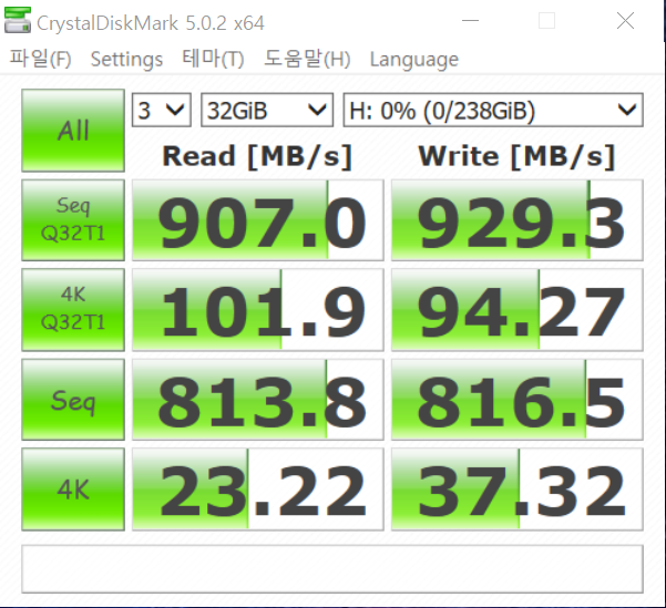 삼성SSD-USB3.1.png