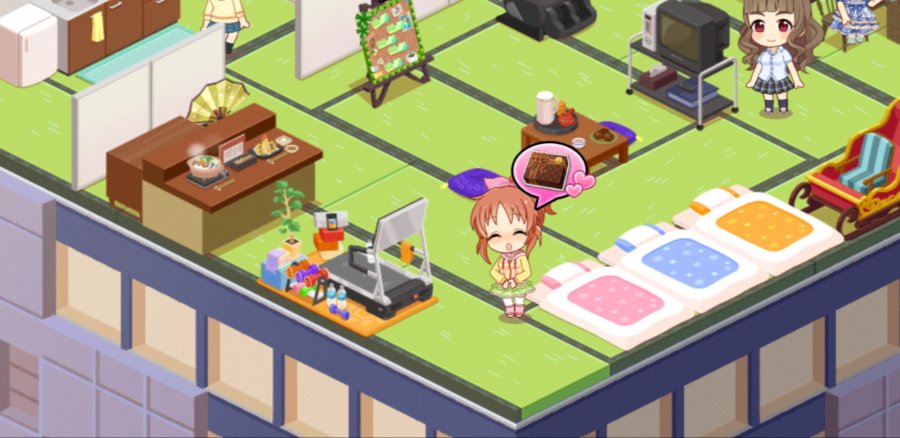 Screenshot_20190214-204751_デレステ.jpg