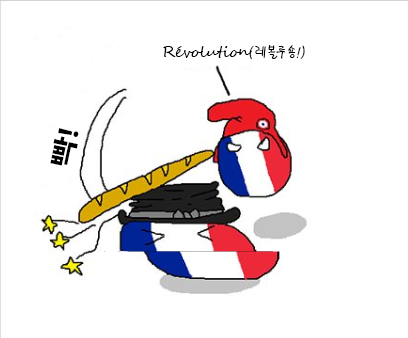레볼/루숑!.jpg_1.png