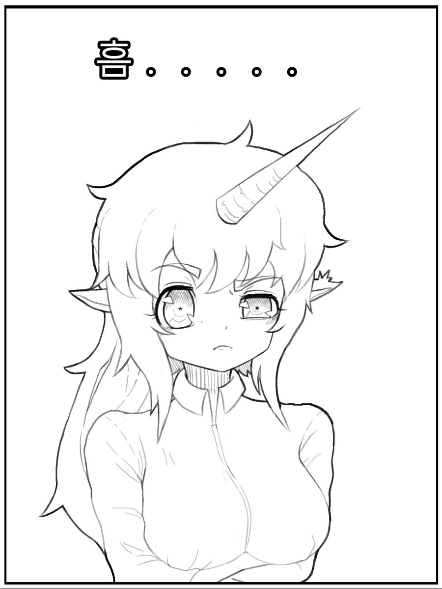 유니콘 의인화_6.png