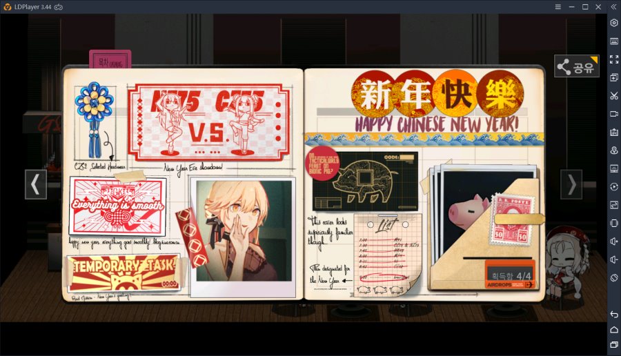 img/19/02/15/168f13c77b611e5e9.png