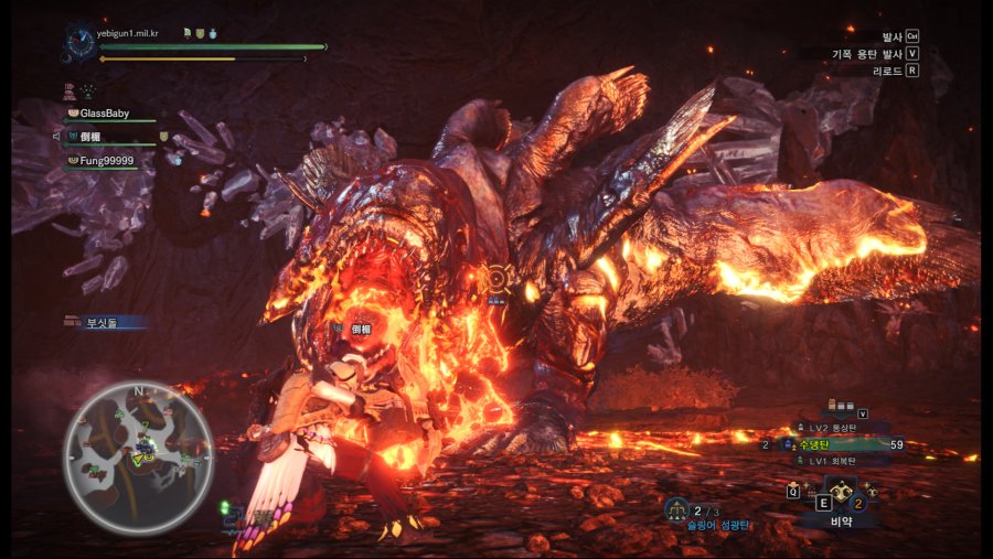 MonsterHunterWorld 193848.jpg