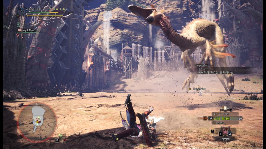 MonsterHunterWorld 196403.jpg