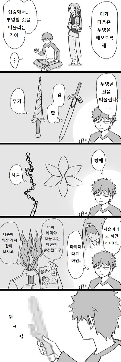 투영_1.jpg