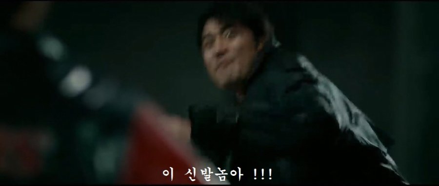 칼 든 상대한테 이기는 법 알려준다..._7.jpg