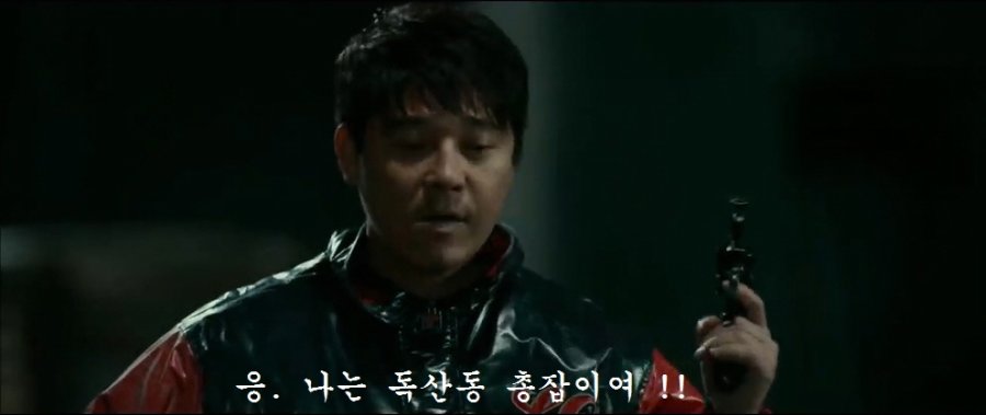 칼 든 상대한테 이기는 법 알려준다..._11.jpg
