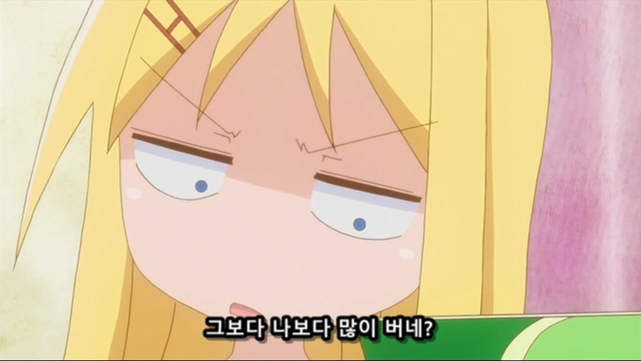 아내의 자존감을 위한 남편의 대책_2.jpg