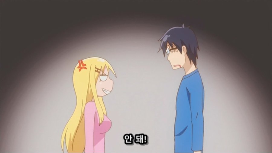 아내의 자존감을 위한 남편의 대책_6.jpg