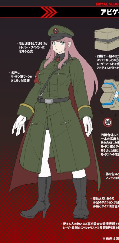 극한직업 메탈슬러그 그래픽 담당 유머 게시판