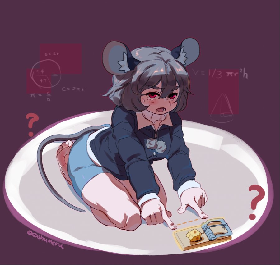 660390_cashumeru_nazrin.png