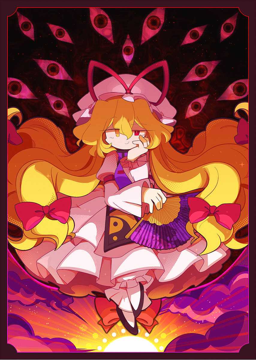 816582_pyo_yukari-yakumo.png