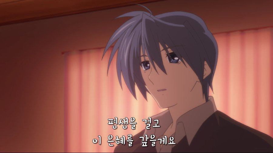 Clannad After Story - 19 [BD 1280x720 x264 AACx3].mp4_000145770.png
