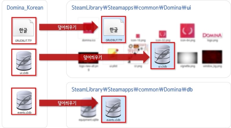 설치방법.jpg