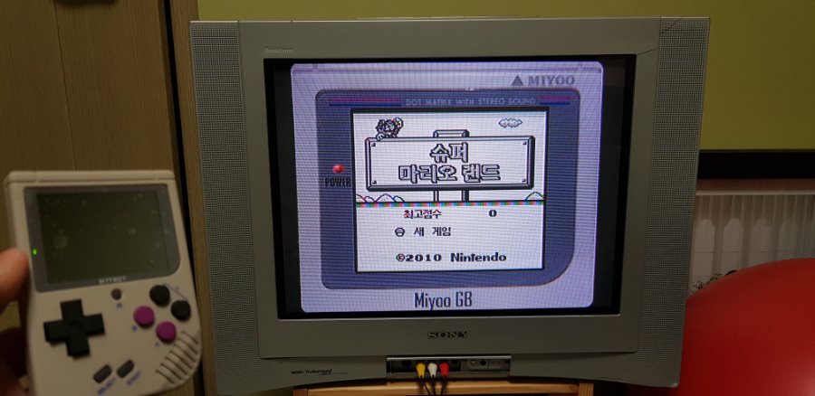 요즘 핫한 레트로게임기! 뉴비트보이! (New Bittboy)_18.jpg