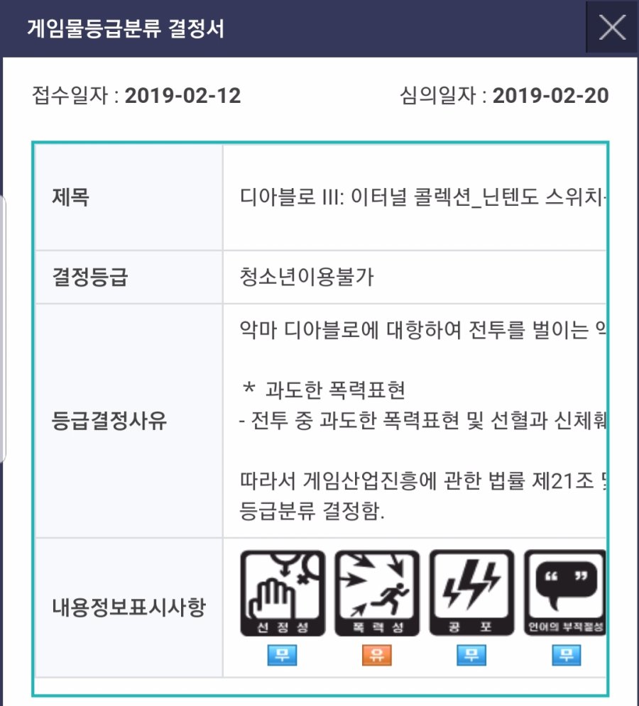 Screenshot_20190221-080953_Naver Cafe.jpg