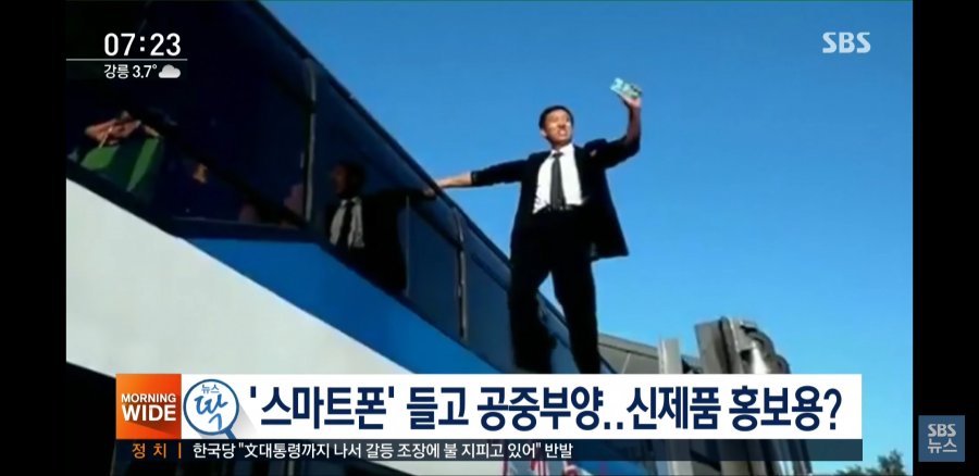 북한 근황.news(?)_3.jpg
