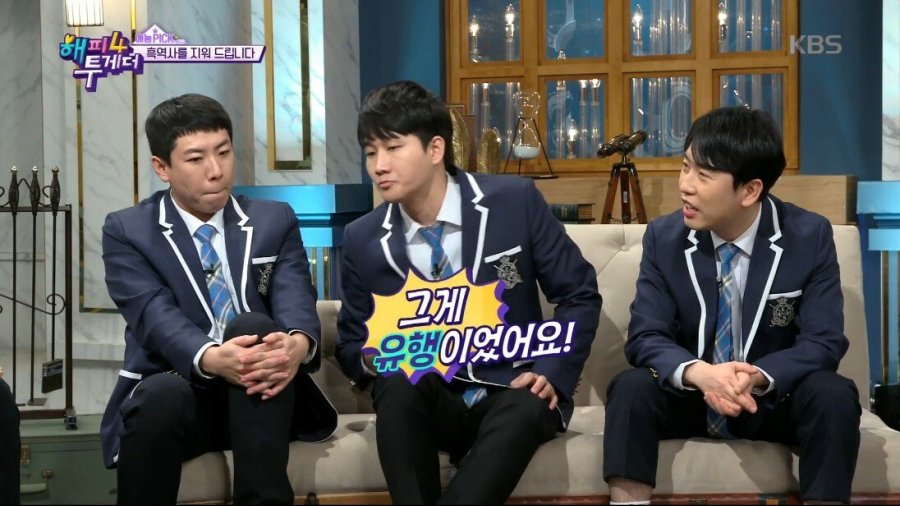 브라질리언 왁싱 하고 대중목욕탕 간 연예인_3.jpg