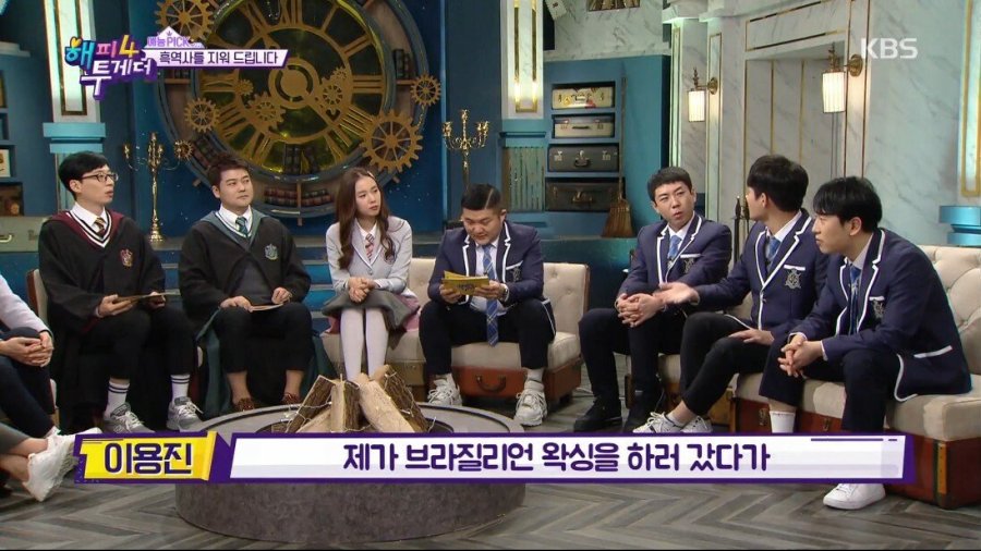 브라질리언 왁싱 하고 대중목욕탕 간 연예인_5.jpg