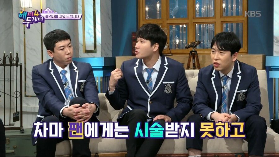 브라질리언 왁싱 하고 대중목욕탕 간 연예인_7.jpg