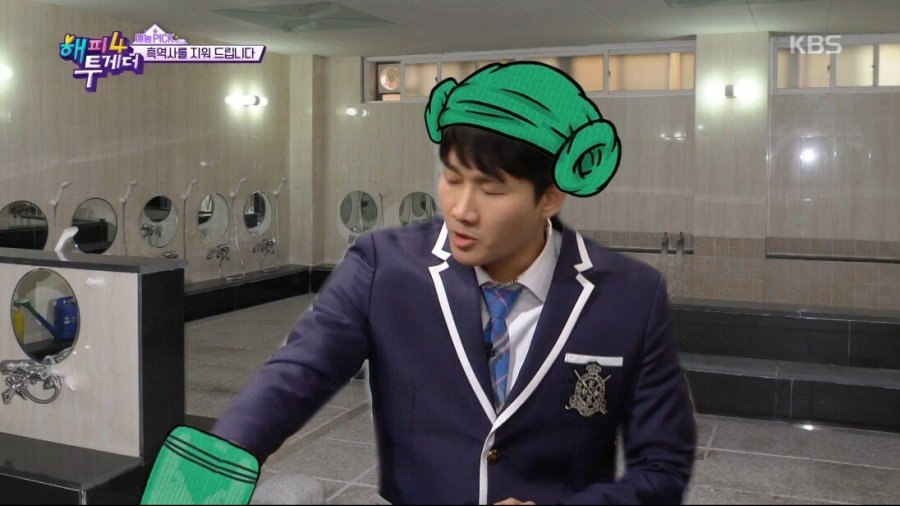 브라질리언 왁싱 하고 대중목욕탕 간 연예인_28.jpg