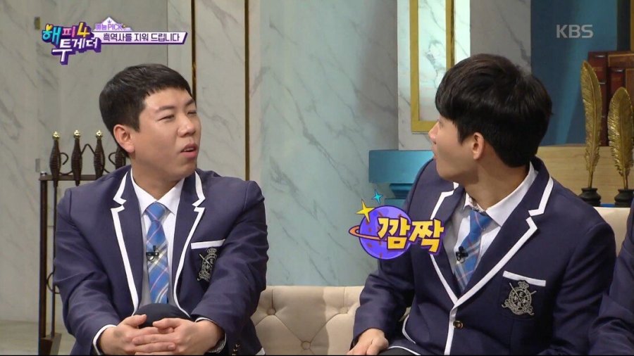 브라질리언 왁싱 하고 대중목욕탕 간 연예인_42.jpg