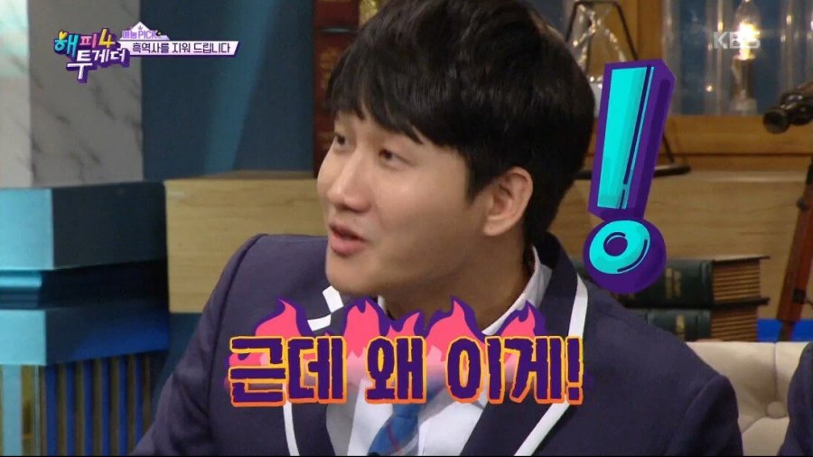 브라질리언 왁싱 하고 대중목욕탕 간 연예인_43.jpg
