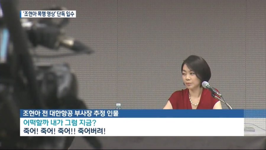 KBS뉴스(News)_20190222_153334.445.jpg