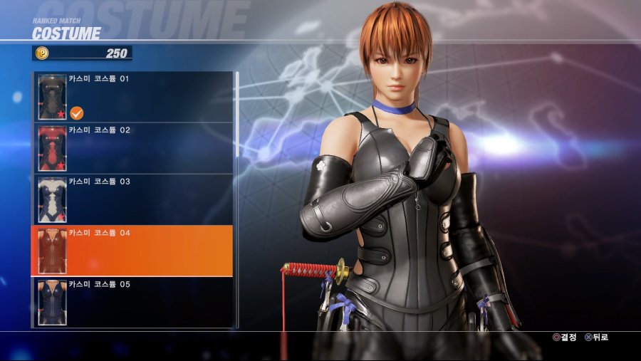 DEAD OR ALIVE 6 Online Beta Test_20190223031641.jpg