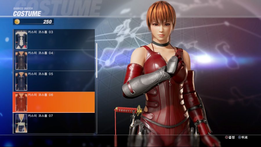 DEAD OR ALIVE 6 Online Beta Test_20190223031649.jpg