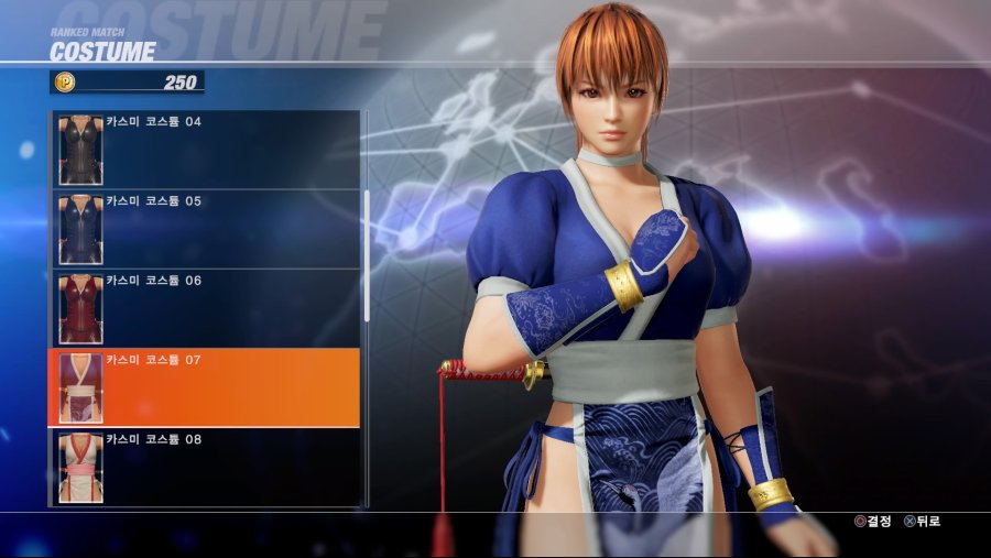 DEAD OR ALIVE 6 Online Beta Test_20190223031654.jpg