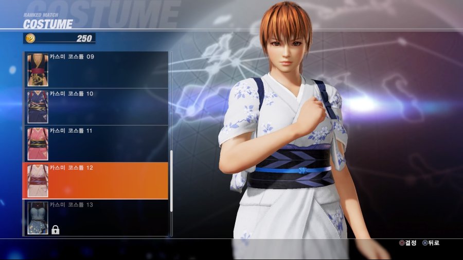 DEAD OR ALIVE 6 Online Beta Test_20190223031714.jpg