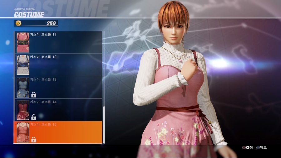 DEAD OR ALIVE 6 Online Beta Test_20190223031727.jpg