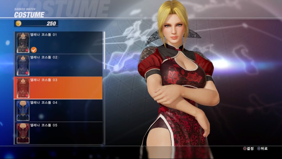 DEAD OR ALIVE 6 Online Beta Test_20190223031856.jpg